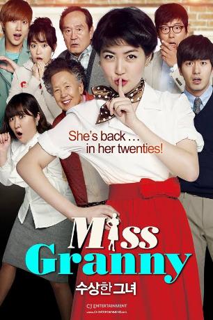 Miss Granny(2014)